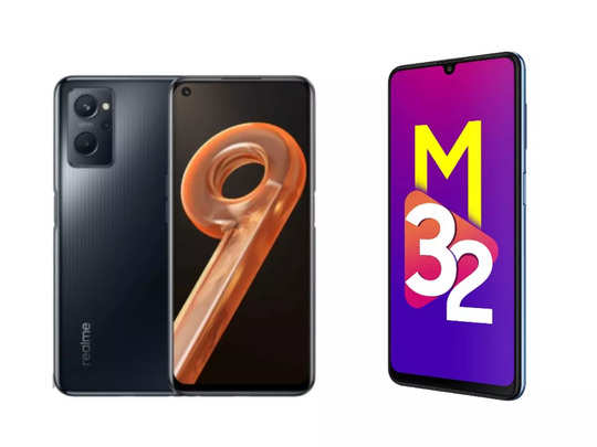 Realme 9i VS Samsung Galaxy M32: 5000mAh बैटरी के साथ कौन है ज्यादा दमदार 