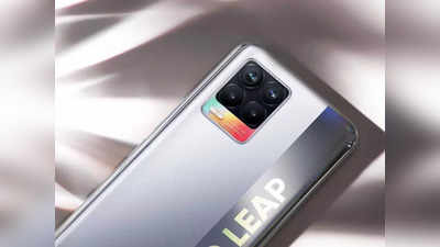 Flipkart Sale: शेवटची संधी! Flipkart सेलमध्ये स्वस्तात मिळतायत ‘हे’ शानदार स्मार्टफोन्स, पाहा ऑफर