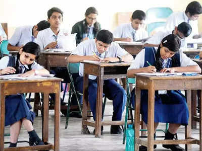 CBSE परीक्षेतील वादग्रस्त प्रश्नांसाठी जबाबदार असलेल्यांवर मोठी कारवाई