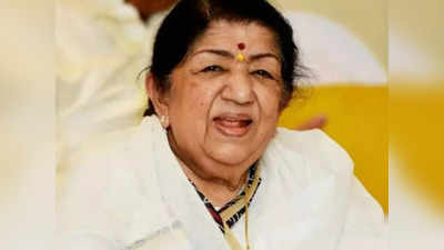 Lata Mangeshkar Health Update: फर्जी खबरों से बचें, अभी ICU में है लता मंगेशकर, तबीयत स्‍थ‍िर