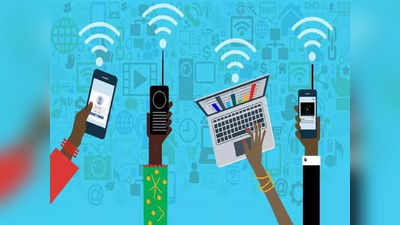 Broadband Plans: ६ महिन्यांच्या व्हॅलिडिटीसह येणाऱ्या या  ब्रॉडबँड प्लान्समध्ये ३०० Mbps पर्यंत स्पीडसह बिलावर ९० % पर्यंत सूट