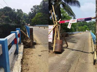 പൊരിവെയിലാണ്, നടന്നു മടുത്തു..! ചേനപ്പാടിക്കാർ ചോദിക്കുന്നു: പാലം എന്ന് ശരിയാക്കും?