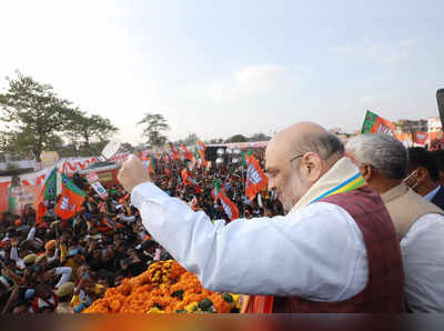 Amit Shah In Kairana: अमित शाह ने घर-घर प्रचार के लिए कैराना ही क्यों चुना, जानिए वहां की पॉलिटिक्स