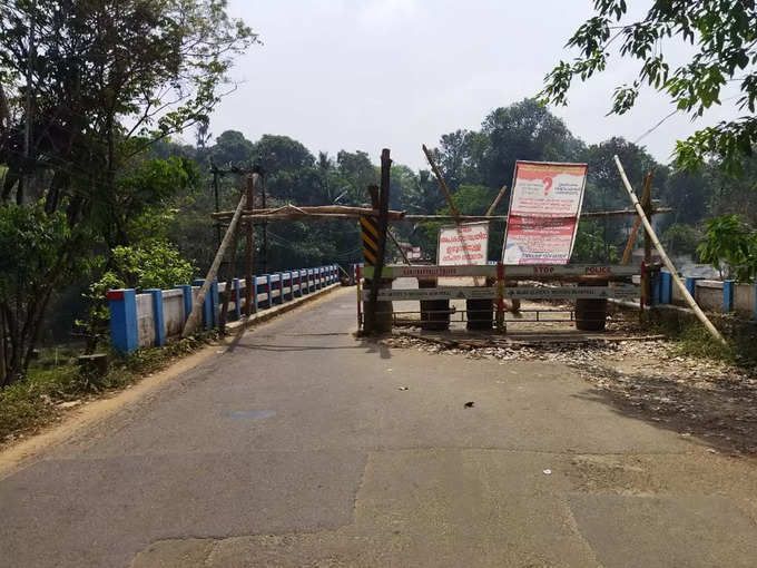 Kadavanal Kadavu Bridge