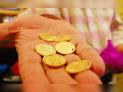 Budget 2022: આ વખતે Gold Savings accountની જાહેરાત થવાની શક્યતા