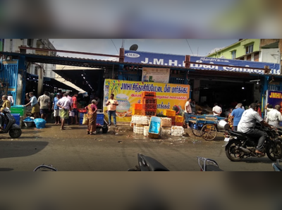 கறி, மீனுக்கும் வந்தது சிக்கல்; அசைவப் பிரியர்கள் அதிர்ச்சி!