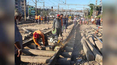 Central Railway Mega Block : मध्य रेल्वेवर १४ तासांचा मेगाब्लॉक; कधी आणि कुठे? अनेक ट्रेन केल्या रद्द, जाणून घ्या सर्वकाही...