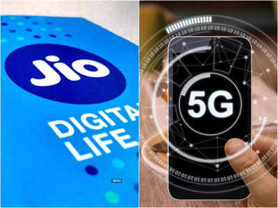 अमेरिका में 5G पर बवाल तो भारत में रिलायंस जियो का मेगा प्लान, देश के 1000 शहरों मे लॉन्च करेगी सर्विस