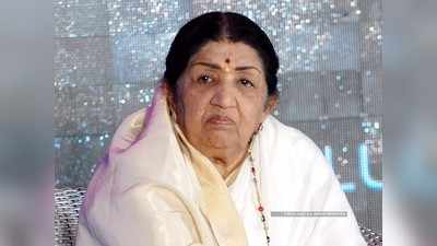 Lata Mangeshkar Health Update:कृपा करा पण अफवा पसरवू नका