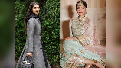 Sonam Kapoor Beauty Secrets: सोनम कपूर की तरह दिखना चाहती हैं फ्लॉलेस और ग्लोइंग तो रोजाना करें ये काम, वीडियो में देखें एक्ट्रेस का ब्यूटी सीक्रेट