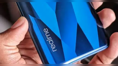 ಇಂದಿನಿಂದಲೇ Realme 9i ಮಾರಾಟ ಆರಂಭ!..ಬೆಲೆ ಕೇವಲ 13,999 ರೂ. ಮಾತ್ರ!