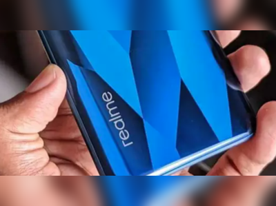 ಇಂದಿನಿಂದಲೇ Realme 9i ಮಾರಾಟ ಆರಂಭ!..ಬೆಲೆ ಕೇವಲ 13,999 ರೂ. ಮಾತ್ರ!