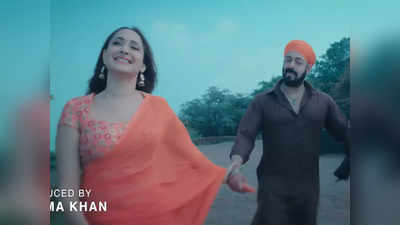 Main Chala Song: Salman Khan का मैं चला सॉन्ग रिलीज, प्रज्ञा जयसवाल के साथ रोमांस-VIDEO