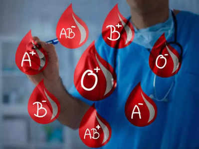 <strong>Golden Blood :</strong> जगात फक्त 50 पेक्षा कमी लोकांच्या शरीरामध्ये आहे ‘गोल्डन ब्लड’, हैराण करतील या ब्लड ग्रुपचे फायदे व नुकसान! 