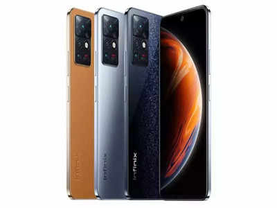 Infinix  Smartphone: Infinix Zero 5G मध्ये मिळणार हे खास फीचर, एकाच वेळी वापरता येणार २० Apps, वाढणार रॅम