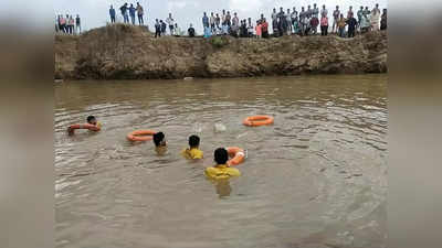 Minor boys drowned : ठाण्यात दुर्दैवी घटना; उपवनजवळ डबक्यात बुडून अल्पवयीन मुलांचा मृत्यू