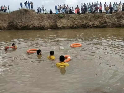 Minor boys drowned : ठाण्यात दुर्दैवी घटना; उपवनजवळ डबक्यात बुडून अल्पवयीन मुलांचा मृत्यू