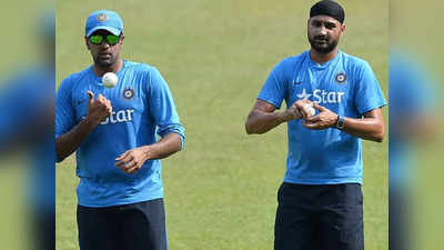 Harbhajan Singh News: हरभजन सिंह ने अश्विन-चहल पर जड़ा तंज, बोले- टीम को चाहिए विकेट लेने वाला स्पिनर