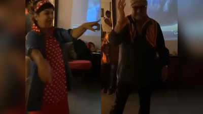 बोनी कपूर ने शबाना आजमी के साथ किया डांस, जावेद अख्तर की बर्थडे पार्टी का वीडियो वायरल