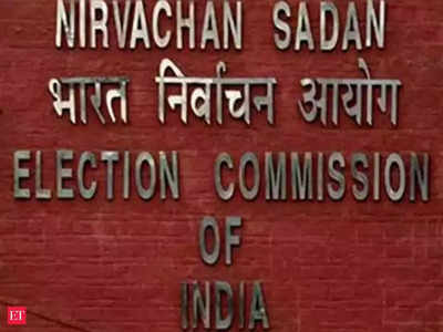चुनाव आयोग ने रैलियों पर रोक 31 जनवरी तक बढ़ाई, डिटेल में जानिए नए नियम