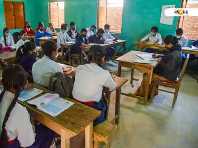 স্কুল-কলেজ চালুর দাবি বাড়ছে, পরিস্থিতিতে নজর সরকারের