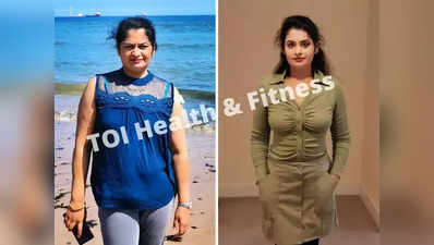 Pregnancy Weight loss: प्रेग्नेंसी के बाद पूरा फिगर हो चुका था खराब, रोजाना पैदल चलकर इस महिला ने घटा लिया 30 Kg वजन