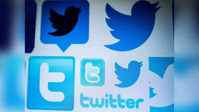 Twitter Account Hack  होने से बचाना है तो गांठ बांध लें ये 7 जरूरी बातें, हमेशा फायदे में रहेंगे