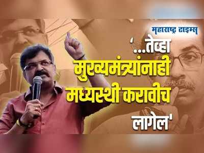 बाजूलाच रेल्वे ट्रॅक आहे; अख्खा भारत बंद झालाच म्हणून समजा; आव्हाडांनी रेल्वेला धमकावलं