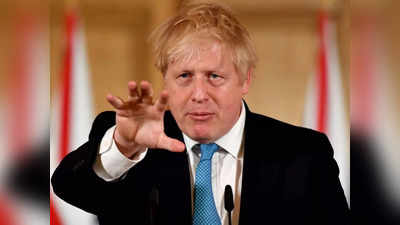 Boris Johnson News: बोरिस जॉनसन के विरोधी सांसदों को ब्लैकमेल कर रही ब्रिटिश सरकार?  MP बोले- धमकाया जा रहा