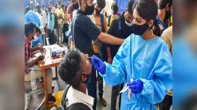 Mumbai Coronavirus: मुंबईकरांना मोठा दिलासा, शहरातील करोना रुग्णसंख्येत लक्षणीय घट