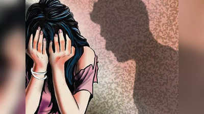 Mumbai Crime News: मुंबई में इंसानियत शर्मसार, 4 नाबालिगों ने 19 साल की लड़की से किया सामूहिक दुष्कर्म, तीन हिरासत में