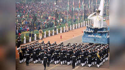 Republic day: ബീറ്റിങ് റിട്രീറ്റ് ചടങ്ങിൽ നിന്നും ഗാന്ധിജിയുടെ ഇഷ്ടഗാനം ഒഴിവാക്കി