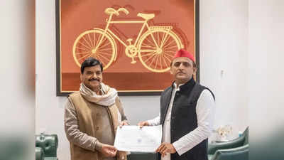 Shivpal Singh Yadav: शिवपाल यादव को सपा ने दिया टिकट, साइकिल चिह्न से लड़ेंगे चुनाव... इस सीट से होंगे मैदान में