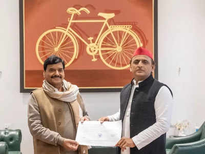 Shivpal Singh Yadav: शिवपाल यादव को सपा ने दिया टिकट, साइकिल चिह्न से लड़ेंगे चुनाव... इस सीट से होंगे मैदान में