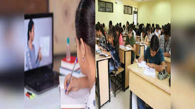 Online Classes: ఆన్‌లైన్ క్లాసులు.. టెన్త్, ఇంటర్ పరీక్షలపై తెలంగాణ సర్కార్ కీలక నిర్ణయం 