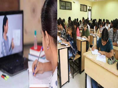 Online Classes: ఆన్‌లైన్ క్లాసులు.. టెన్త్, ఇంటర్ పరీక్షలపై తెలంగాణ సర్కార్ కీలక నిర్ణయం