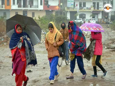 দিনভর বজ্রবিদ্যুৎ সহ বৃষ্টির পূর্বাভাস, প্রজাতন্ত্র দিবসের পর ফের শীত বঙ্গে