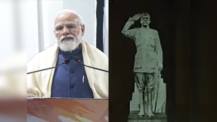 Netaji Jayanti 2022 : पीएम मोदी ने किया नेताजी की होलोग्राम प्रतिमा का अनावरण, कहा- ऐतिहासिक दिन