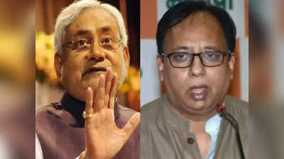 Bihar MLC Chunav: JDU को झटका...50-50 नहीं, 24 में से 13 सीटों पर चुनाव लड़ेगी BJP, कोर कमेटी की बैठक में पार्टी का फैसला