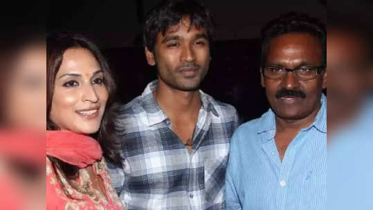 Dhanush:தனுஷ், ஐஸ்வர்யா விவாகரத்து: கஸ்தூரி ராஜா சொன்னது தான் சரி