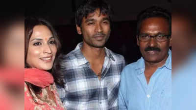 Dhanush:தனுஷ், ஐஸ்வர்யா விவாகரத்து: கஸ்தூரி ராஜா சொன்னது தான் சரி