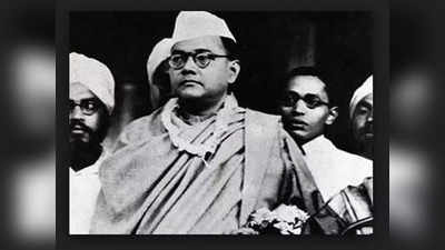 Subhash chandra bose: 18 अगस्त 1945 को क्या हुआ था नेताजी सुभाष चंद्र बोस के साथ? प्लेन क्रैश चश्मदीद हबीब उर रहमान ने क्या दिया था बयान?