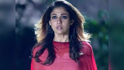 Nayanthara:அடக்கடவுளே, நயன்தாராவுக்கே இப்படி ஒரு பிரச்சனையா!: அதிர்ச்சியில் கோலிவுட்