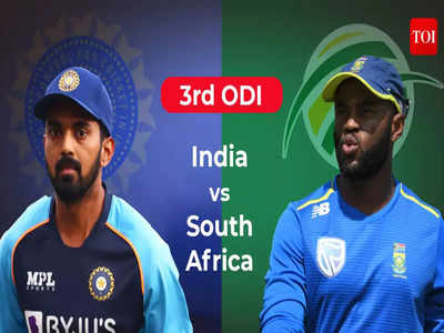 SA vs IND  3rd ODI Highlights: भारताचा वनडे व्हाइटवॉश, दीपकने जिंकून दिलेला सामना टीम इंडियाने गमावला