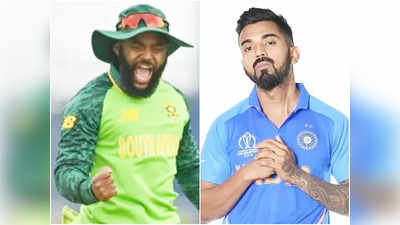 IND vs SA Live: ভারতকে একদিনের সিরিজে হোয়াইটওয়াশ দক্ষিণ আফ্রিকার