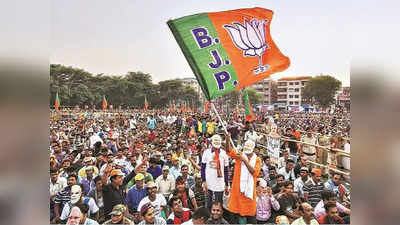 Goa Election: गोवा में पिछले पांच सालों में 60 प्रतिशत विधायकों ने बदली पार्टी, सबसे ज्‍यादा बीजेपी में हुए शामिल