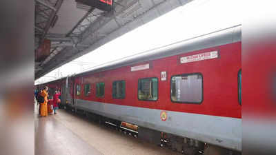 Delhi-Varanasi New Train: दिल्ली और वाराणसी के बीच दिव्य काशी यात्रा, जानिए क्या है इस ट्रेन का पैकेज और कब से चलेगी!