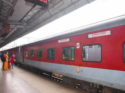 Delhi-Varanasi New Train: दिल्ली और वाराणसी के बीच दिव्य काशी यात्रा, जानिए क्या है इस ट्रेन का पैकेज और कब से चलेगी!