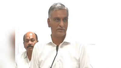 Harish Rao: ప్రజలెవరూ ఆందోళన పడకండి.. ప్రభుత్వ ఆస్పత్రుల్లో అన్ని వసతులు కల్పించాం: హరీశ్