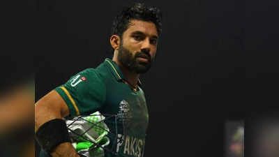 ICC Mens T20I Cricketer Of 2021: पाकिस्तानी विकेटकीपर मोहम्मद रिजवान बने आईसीसी टी20 क्रिकेटर ऑफ द ईयर